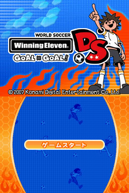 DS Screenshots