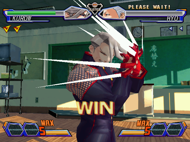 DC Screenshots