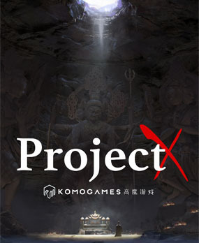 Project-X