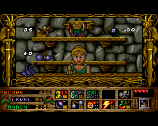 AMI Screenshots