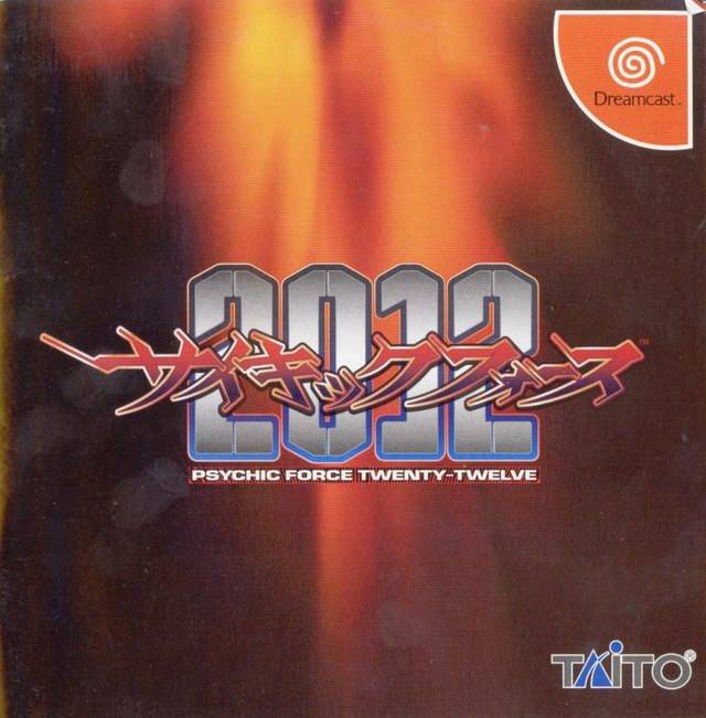 Box Art