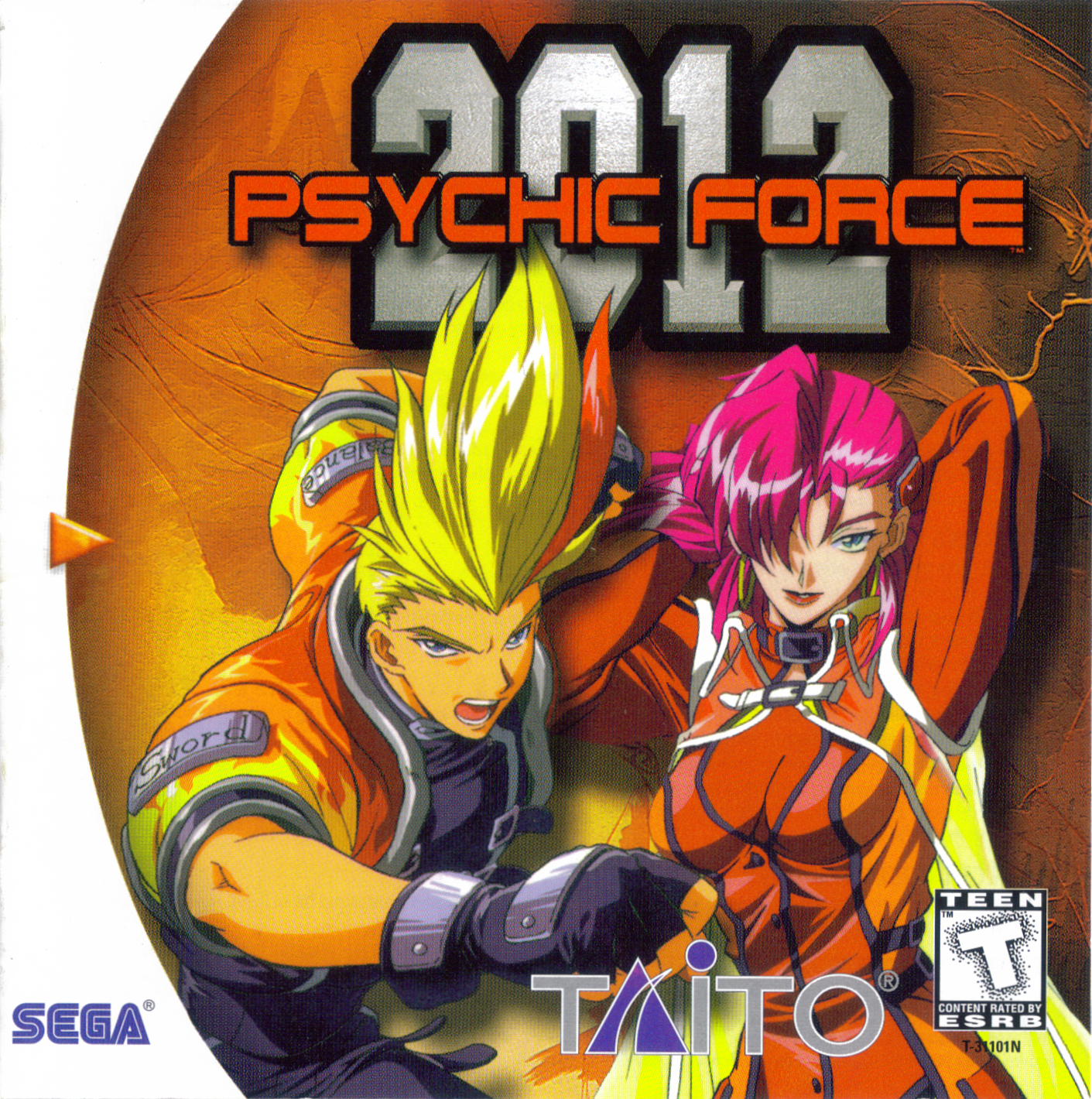 Box Art
