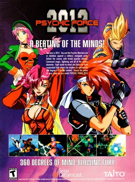 Psychic Force 2012