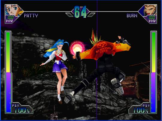 DC Screenshots
