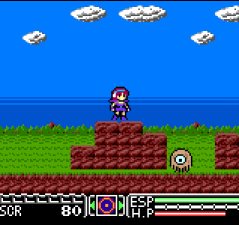 GG Screenshots