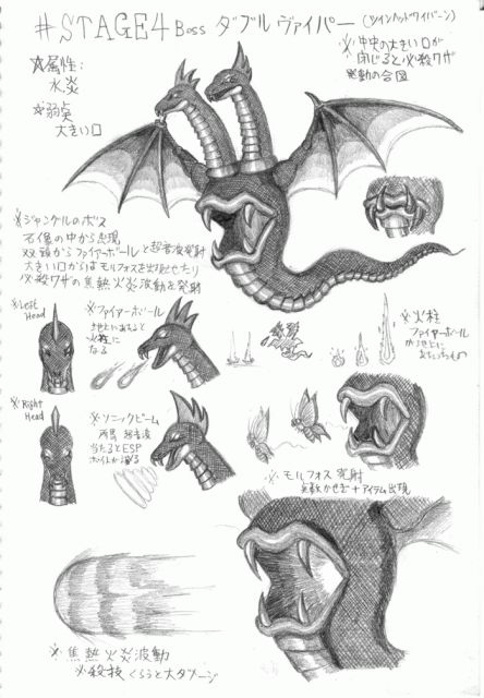 Concept Art