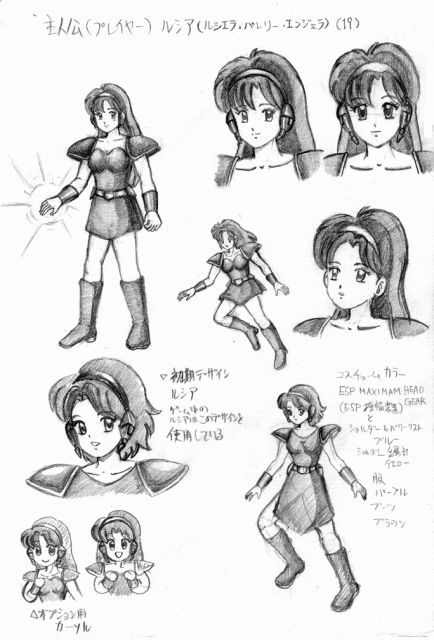 Concept Art
