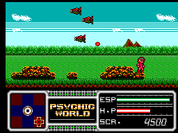 SMS Screenshots