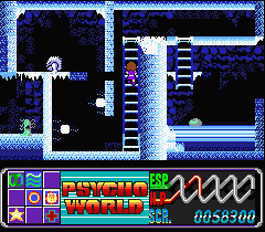 MSX Screenshots