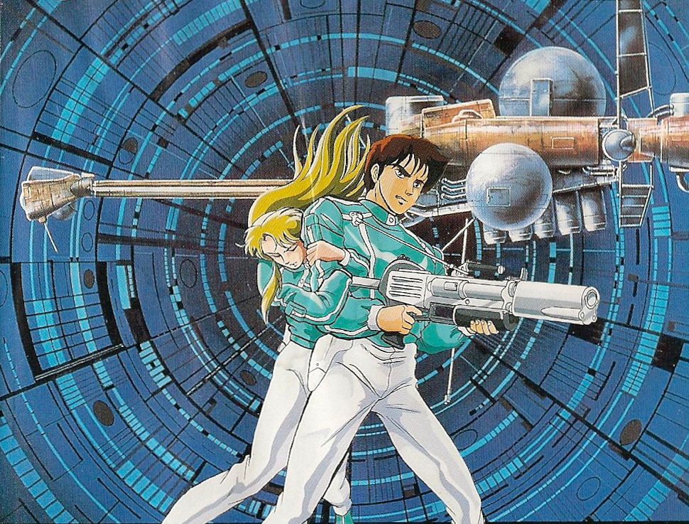 Psy-O-Blade