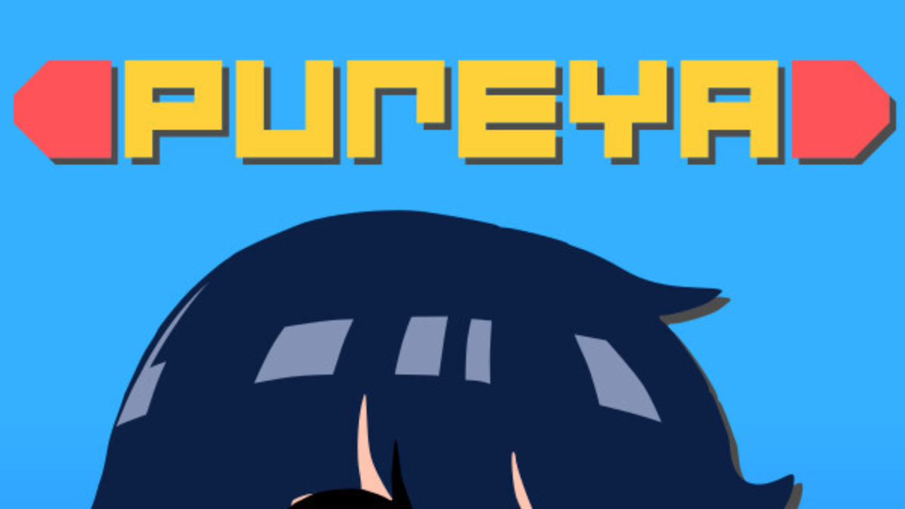 Pureya