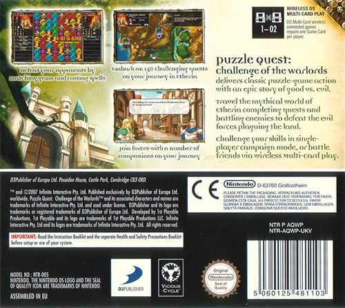 Nintendo DS Box Art