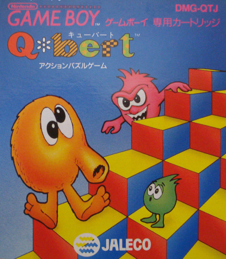 Box Art