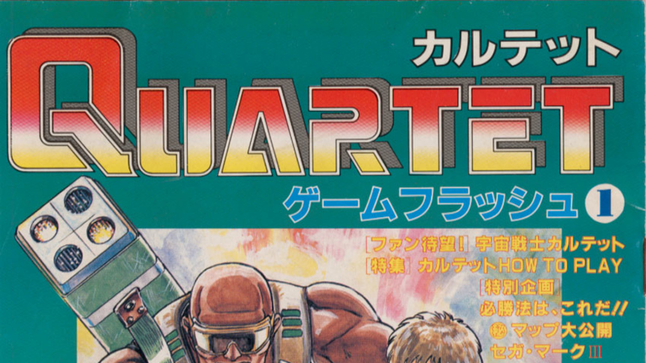 Quartet