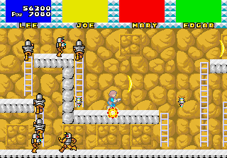 ARC Screenshots