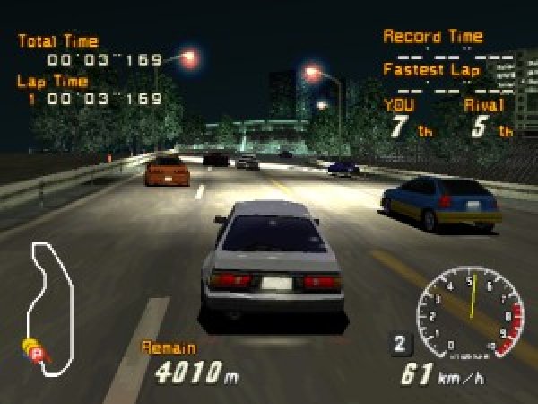 PS1 Screenshots