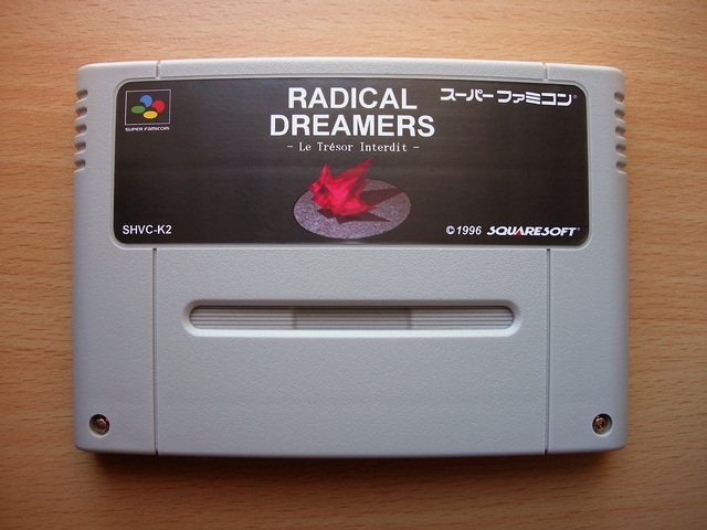 Radical Dreamers: Nusumenai Houseki