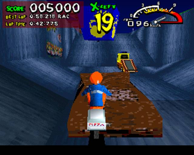 PS1 Screenshots