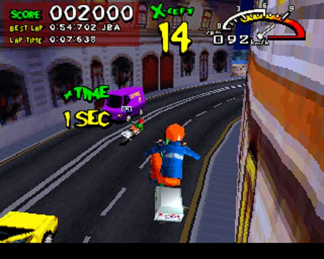 PS1 Screenshots
