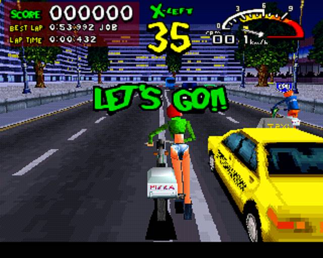 PS1 Screenshots