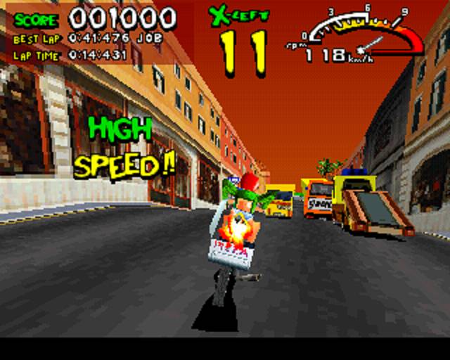 PS1 Screenshots