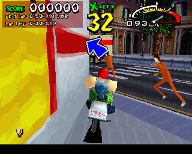 PS1 Screenshots
