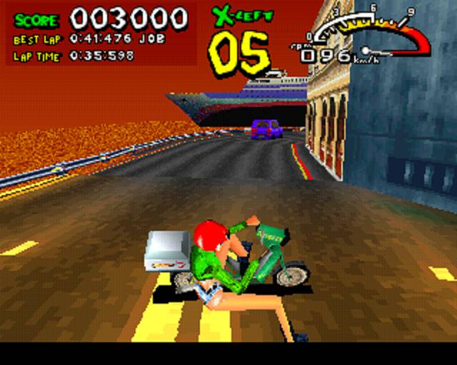 PS1 Screenshots