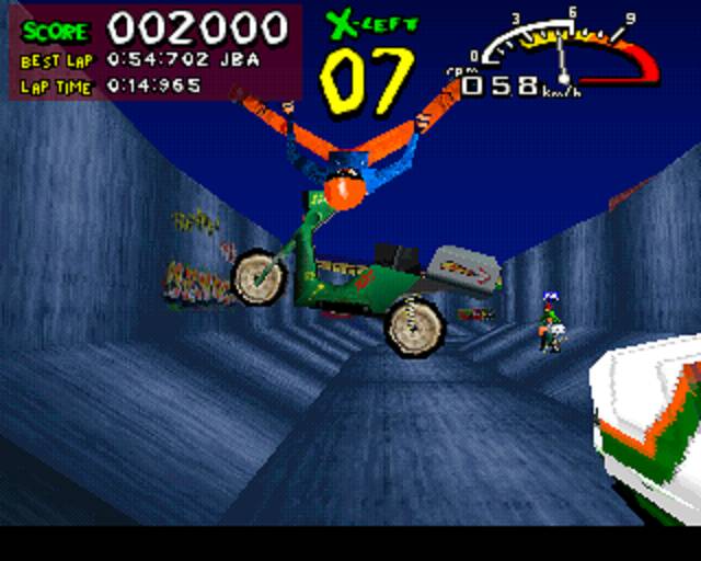 PS1 Screenshots