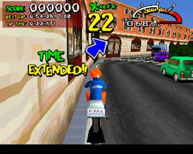PS1 Screenshots