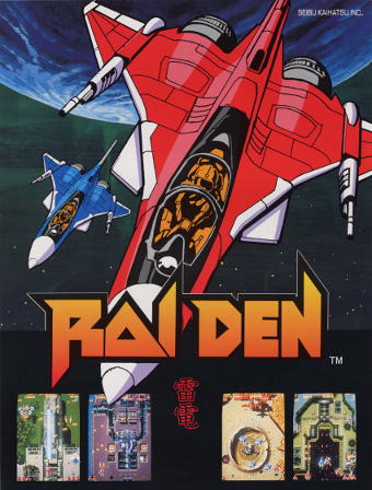 Raiden