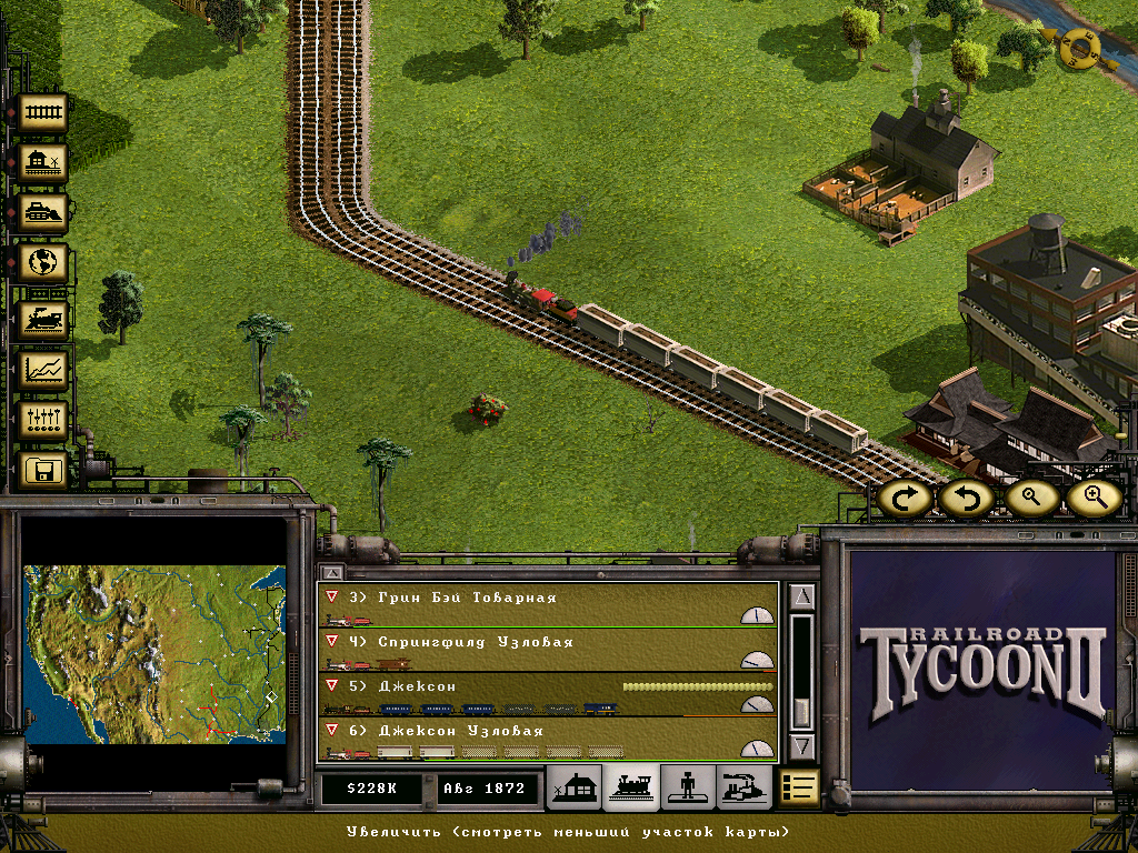 PC Screenshots