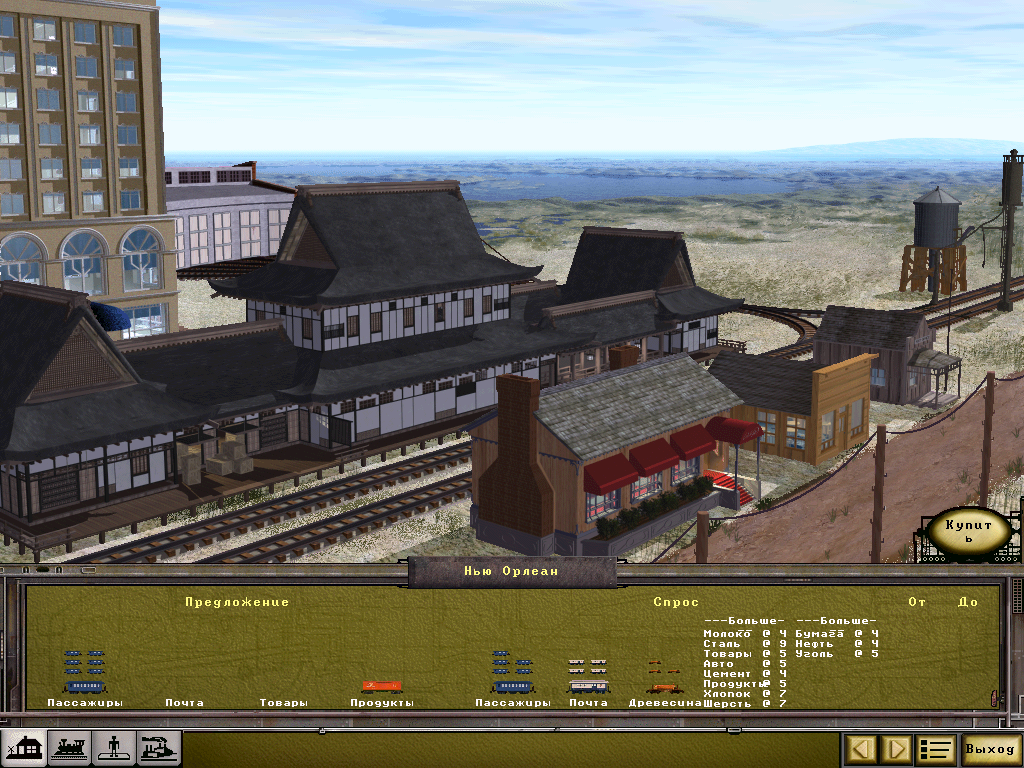 PC Screenshots