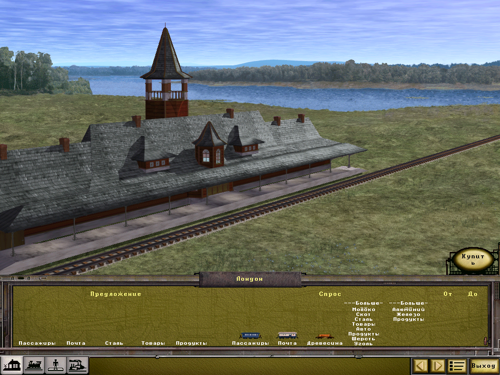 PC Screenshots