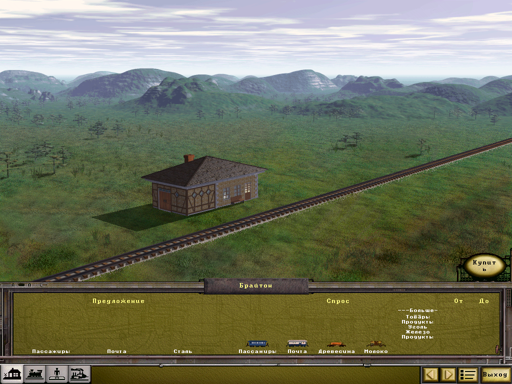 PC Screenshots