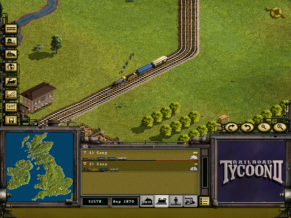 PC Screenshots