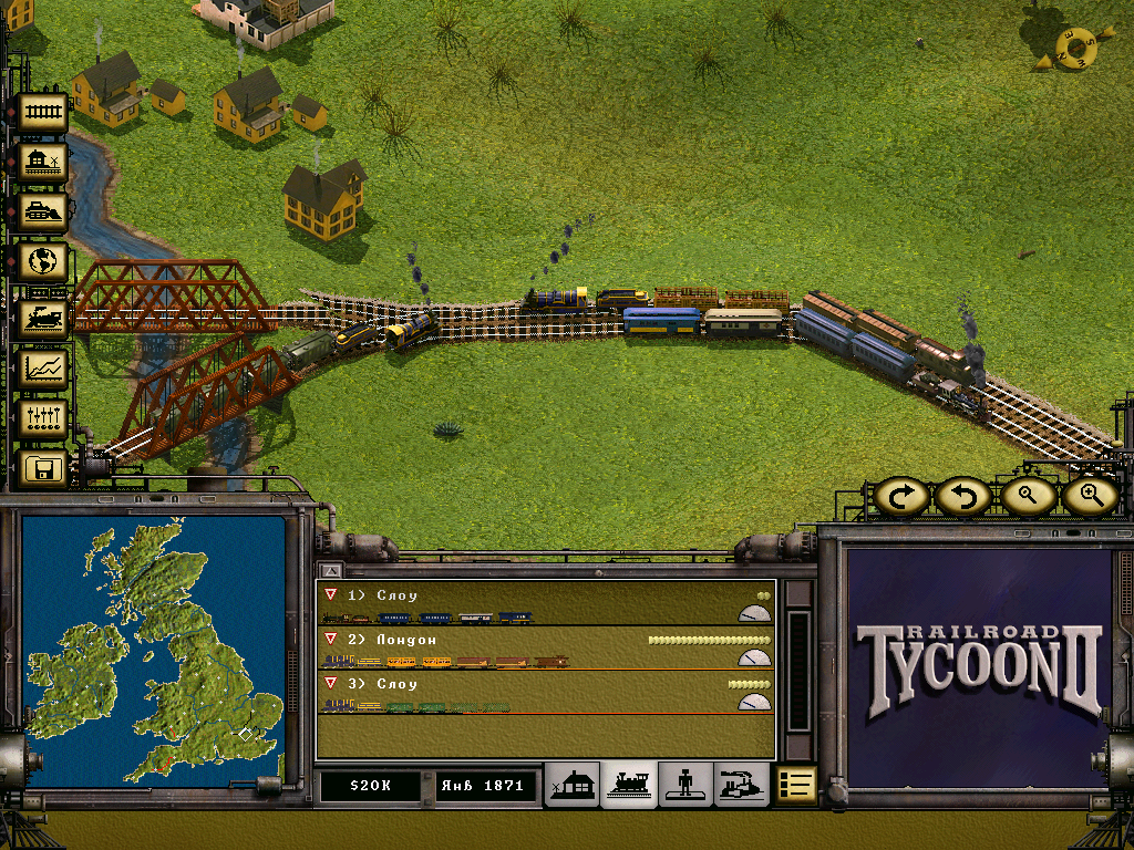 PC Screenshots