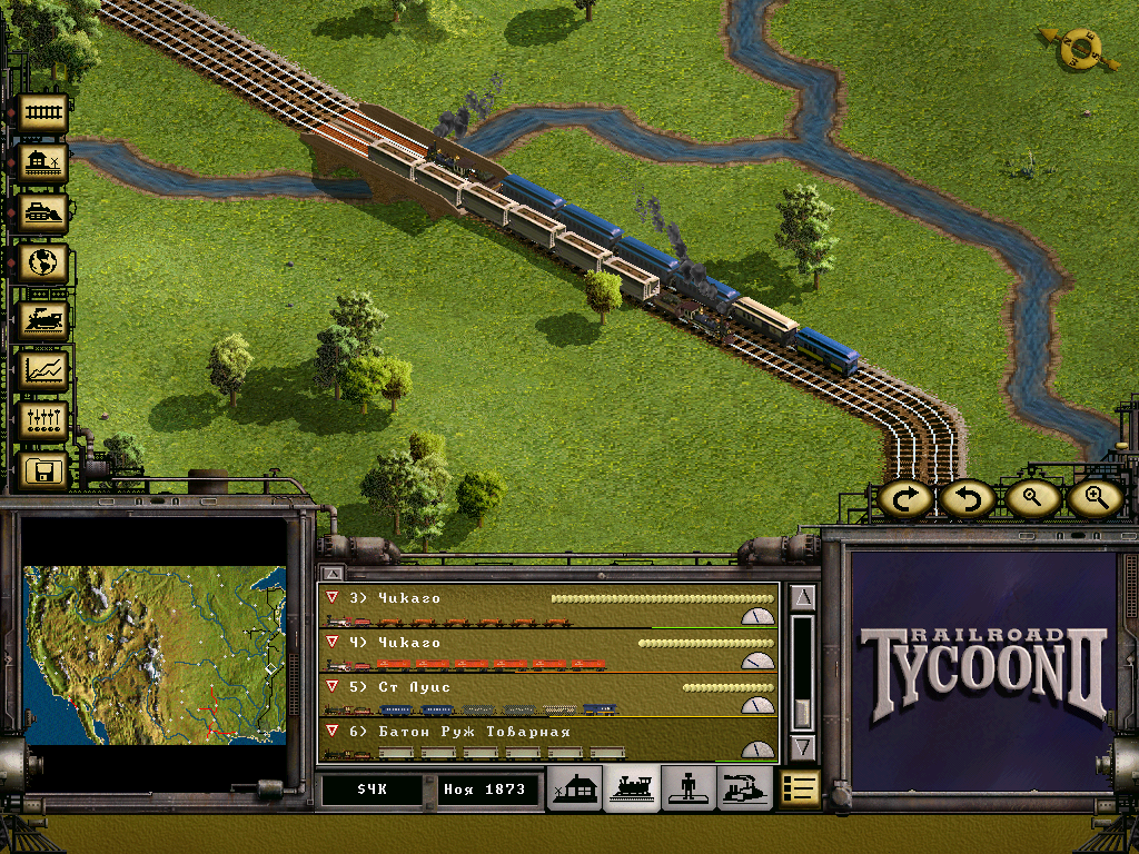 PC Screenshots