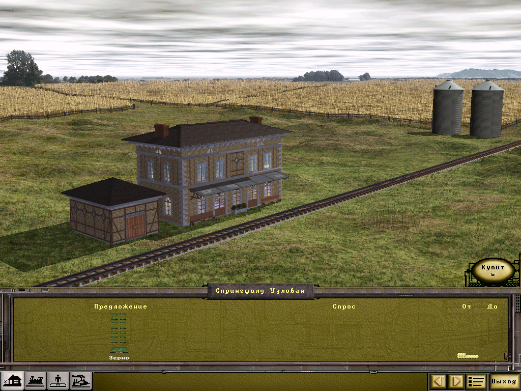 PC Screenshots