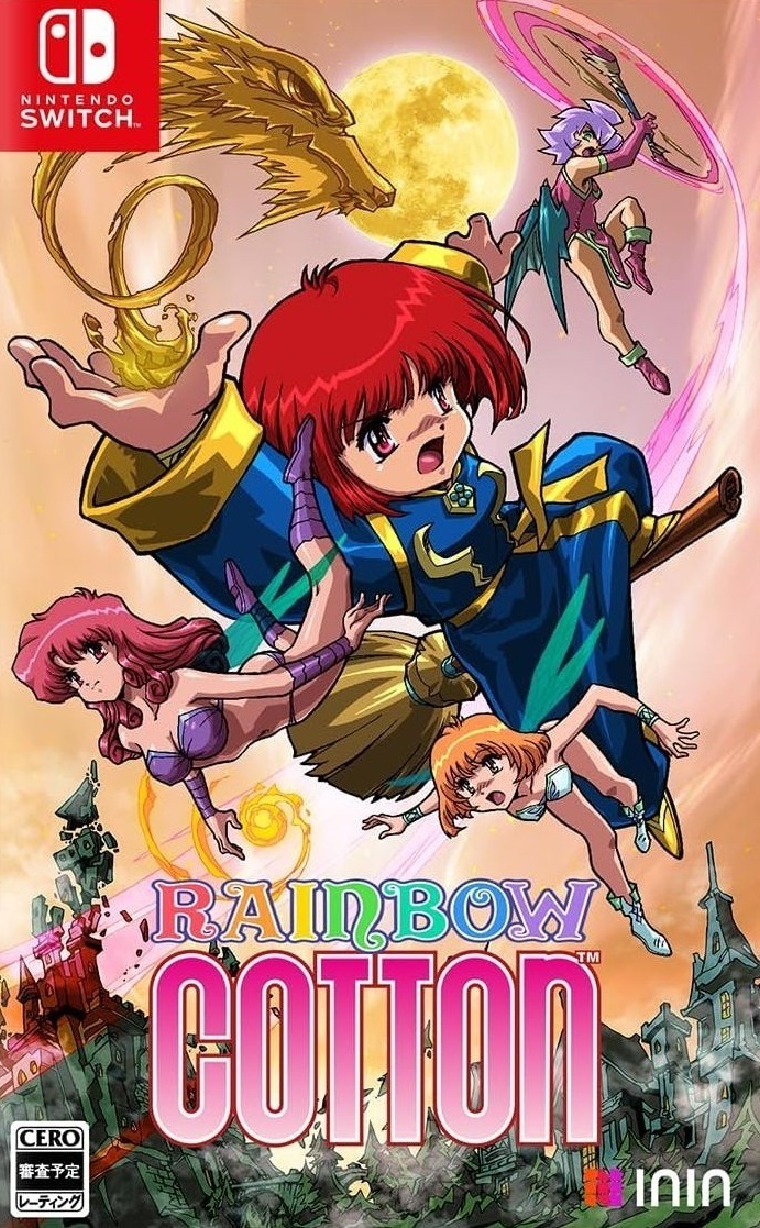 Box Art