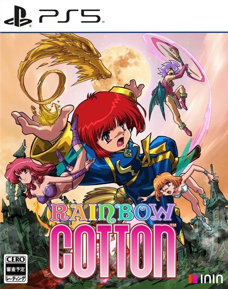 Box Art
