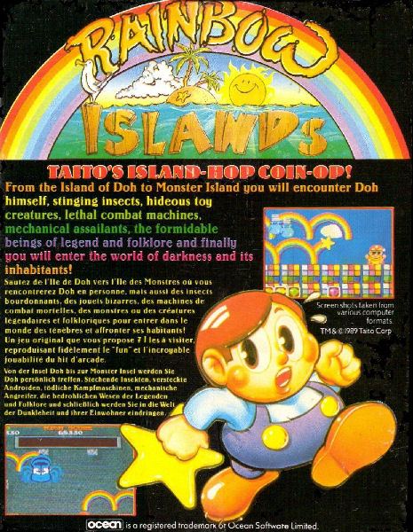 Box Art