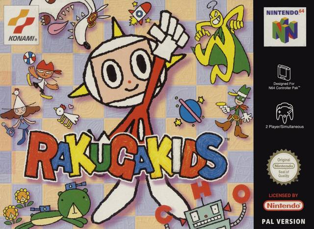 Box Art