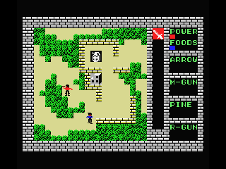 MSX Screenshots