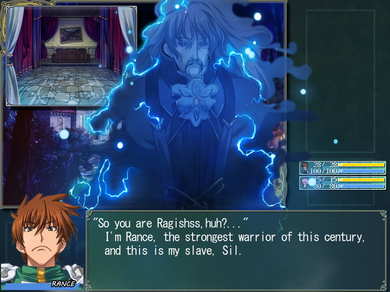 Rance II: Hangyaku no Shoujotachi