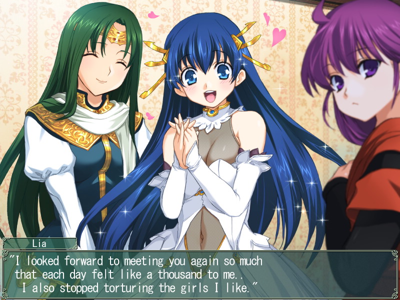 Rance II: Hangyaku no Shoujotachi