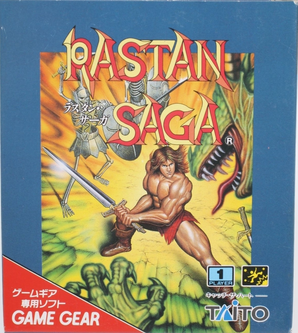 Box Art