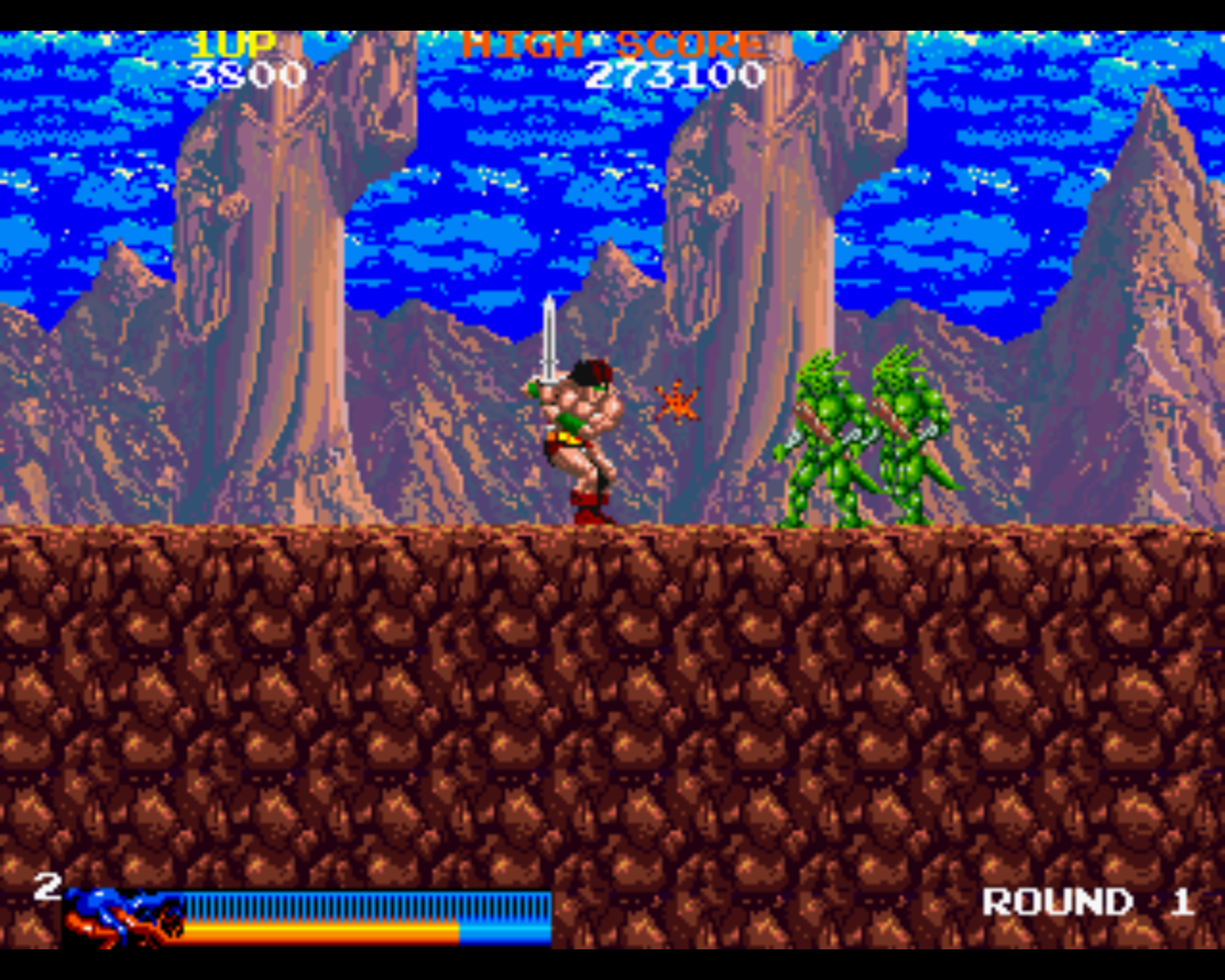 Arcade Screenshots