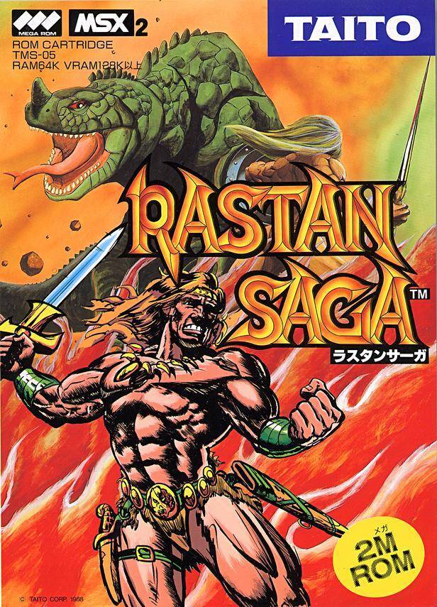 Box Art