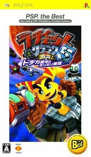 Box Art