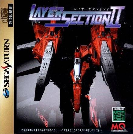 Box Art